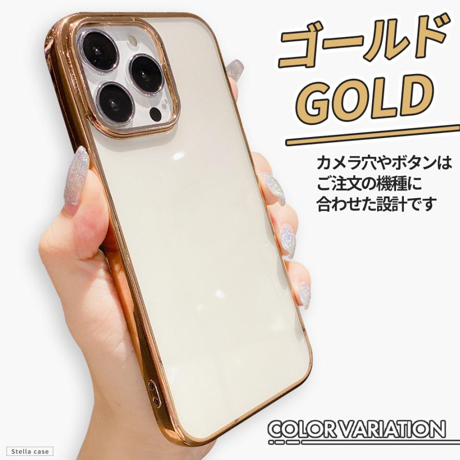 arrows FCG01スマートフォン ゴールド 本体とケース arrows We FCG01（au）：製品紹介 | FCNT合同会社