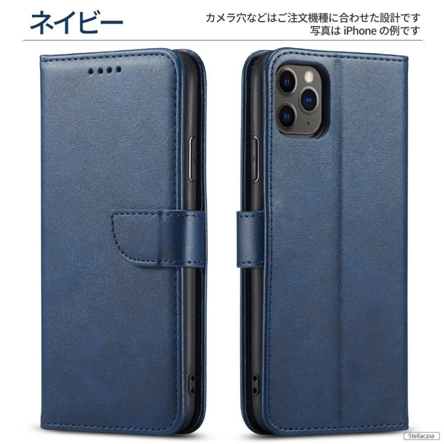 arrows N We We2 ケース 手帳型 カバー F-52E FCG02 M07 F-51B FCG01