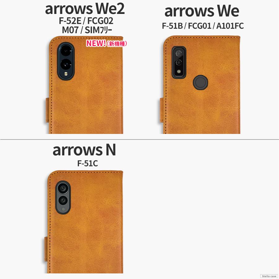 arrows N We We2 ケース 手帳型 カバー F-52E FCG02 M07 F-51B FCG01
