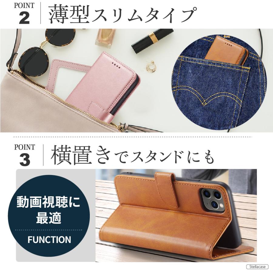 arrows N We We2 ケース 手帳型 カバー F-52E FCG02 M07 F-51B FCG01