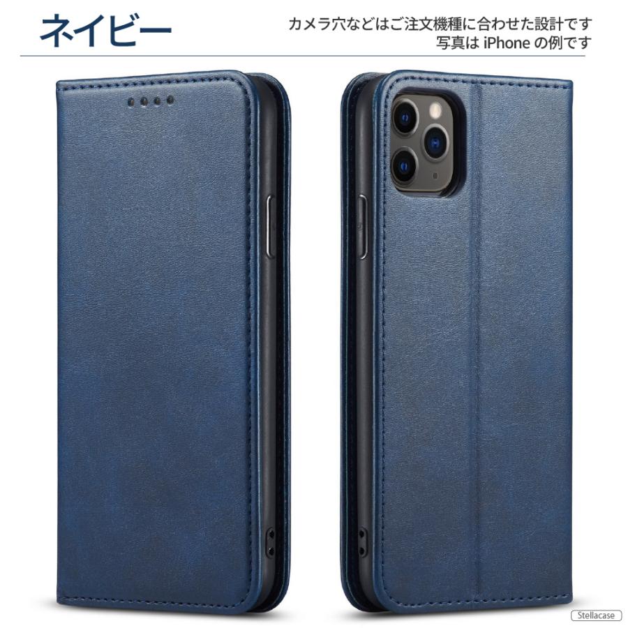 arrows We We2 ケース 手帳型 カバー スマホケース N Alpha F-52E