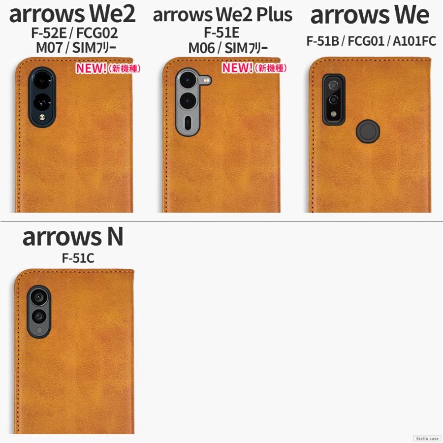 arrows We We2 ケース 手帳型 カバー スマホケース N Alpha F-52E
