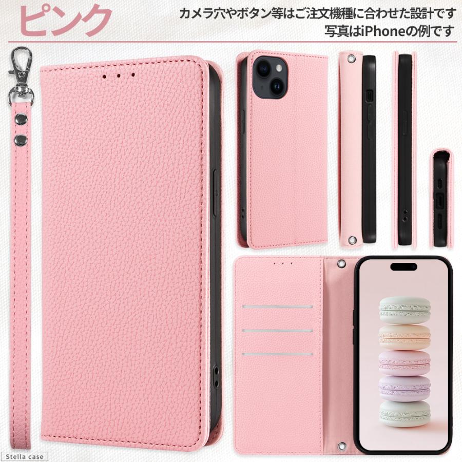 arrows We We2 ケース 手帳型 カバー スマホケース シンプル アローズ