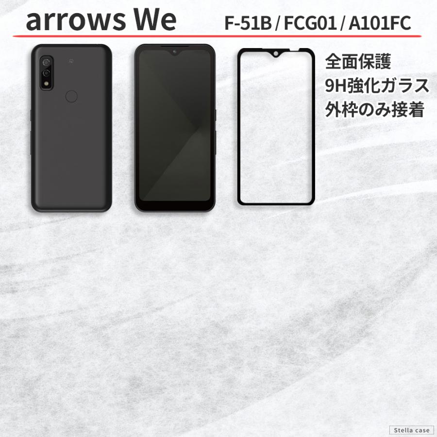 新品未使用 arrows スマホ、専用 ケース、保護ガラス3点セット Amazon.co.jp: Arrows U/Arrows J ケース クリア ショルダー arrows u