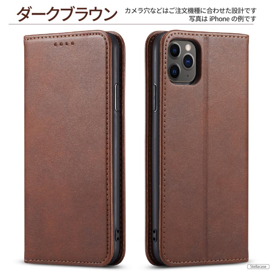 KYOCERA BASIO　ブラウンケース付き kyocera BASIO KYV47 ケースカバース かんたんスマホ2/2+ケース