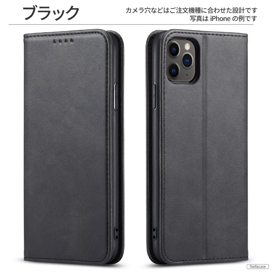 かんたんスマホ 2 2+ 3 ケース 手帳型 簡単スマホ 2 3 BASIO 4 active 2 ケース A205KC A001KC A201KC カバー 手帳型ケース スマホケース シンプル｜stellacase｜14