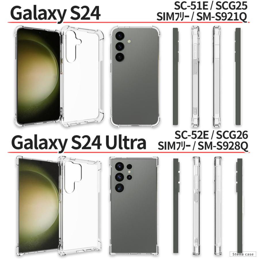Galaxy S23 S24 S25 FE ケース S20 S21 S22 Ultra A53 A54 A55 A22 A23