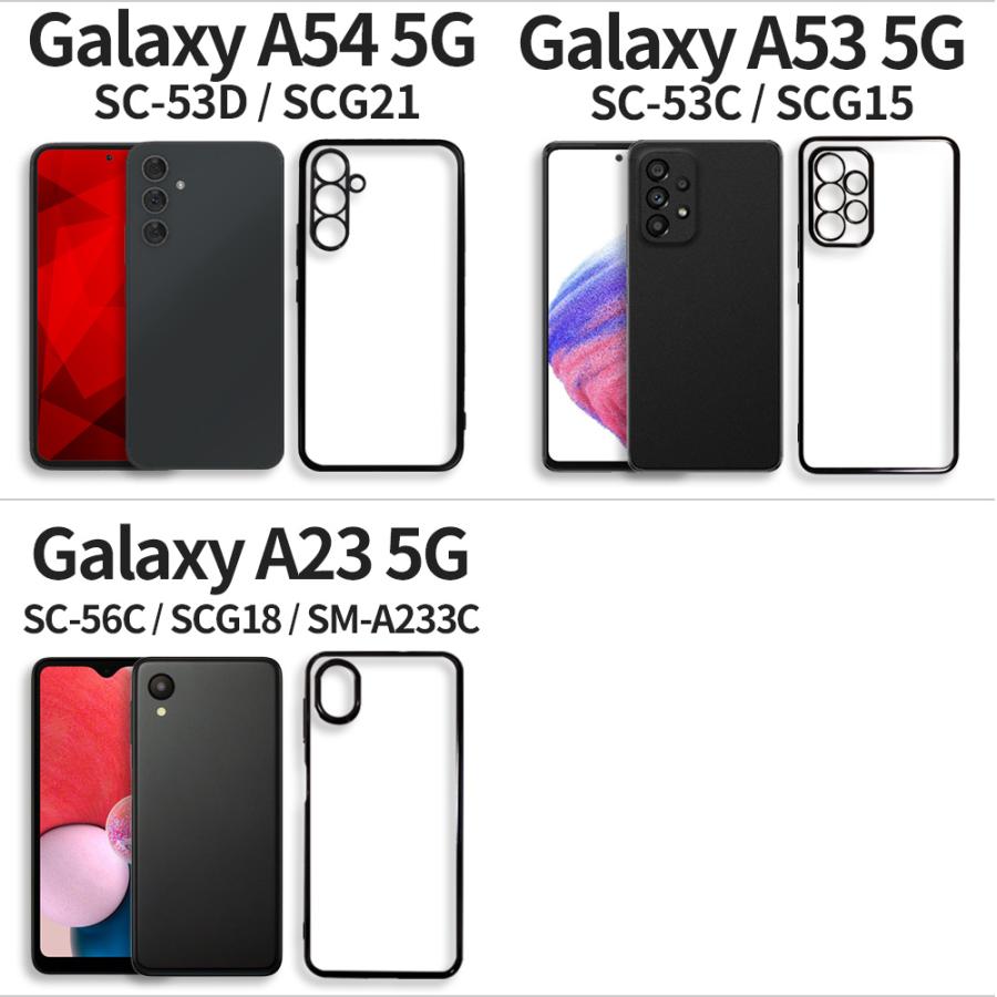 Galaxy S23 S24 S25 FE ケース 耐衝撃 TPU S22 A53 A54 A55 A23 Galaxy S23 S24 S25 FE ケース 耐衝撃 TPU S22 A53 A54 A55 A23