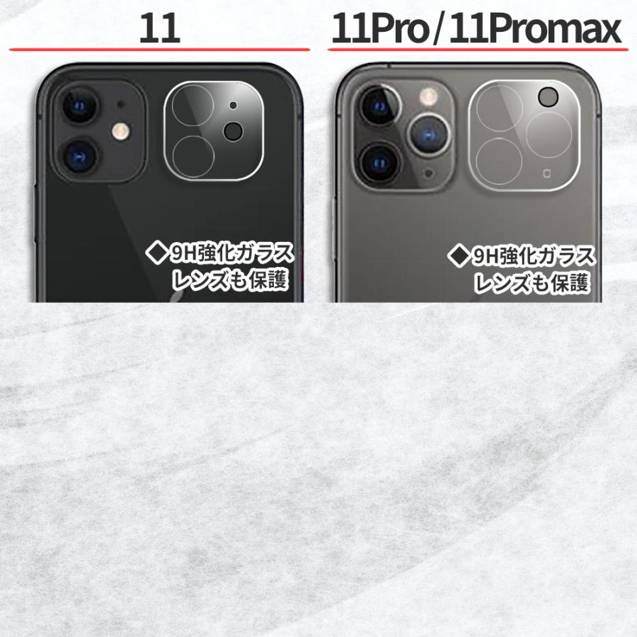 iPhone16 Pro max Plus カメラレンズ iPhone 14 15 レンズカバー 11 12 