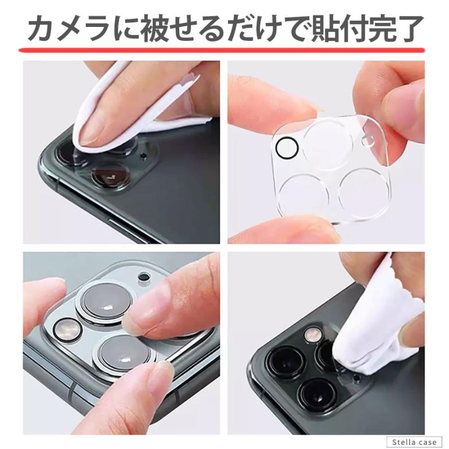 市場 iPhone13 カメラフィルム Max iPhone12 ガラスフィルム 全面保護 カメラカバー 13pro レンズガード 金属 13mini Pro アルミ mini 市場 iPhone13 カメラフィルム Max iPhone12 ガラスフィルム 全面保護 カメラカバー 13pro レンズガード 金属 13mini Pro アルミ mini