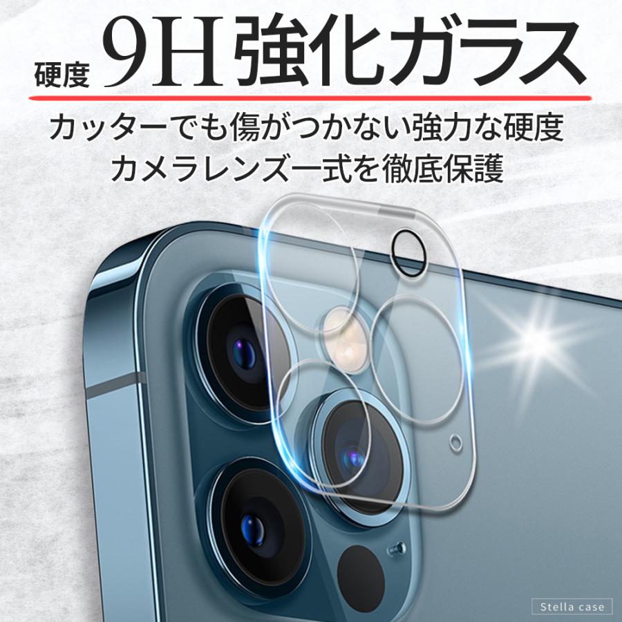 iPhone15 Pro max Plus カメラレンズ iPhone 14 Pro max Plus レンズ 