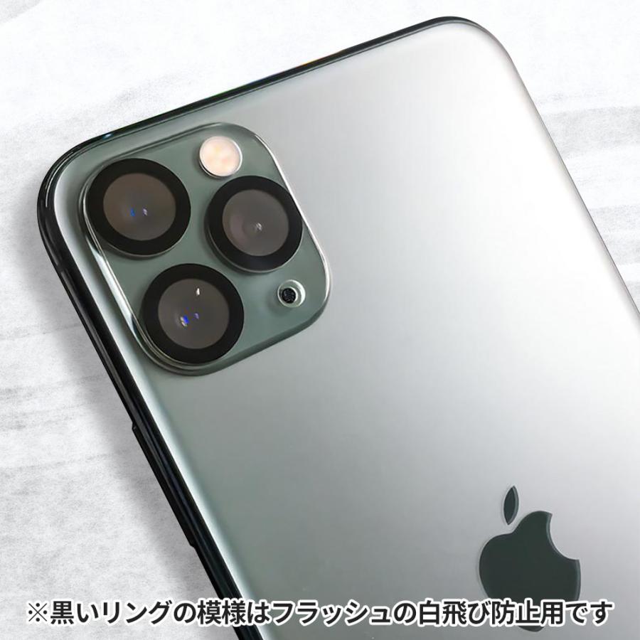 iPhone カメラ保護フィルム iPhone 14 Plus Pro Max フィルム iPhone 13 mini Pro Max フィルム iPhone 12 mini Pro Max フィルム カメラレンズ ブラックライン :iphone-cam03:スマホグッズ専門店ステラケース - 通販 - Yahoo!ショッピング iPhone カメラ保護フィルム iPhone 14 Plus Pro Max フィルム iPhone 13 mini Pro Max フィルム iPhone 12 mini Pro Max フィルム カメラレンズ ブラックライン :iphone-cam03:スマホグッズ専門店ステラケース - 通販 - Yahoo!ショッピング