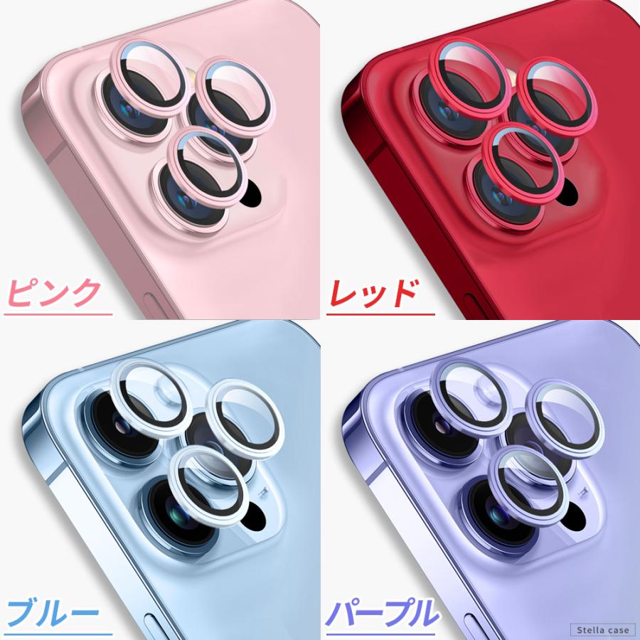 iPhone 17 16e 16 Pro max Air カメラレンズ 金属 14 15 Plus