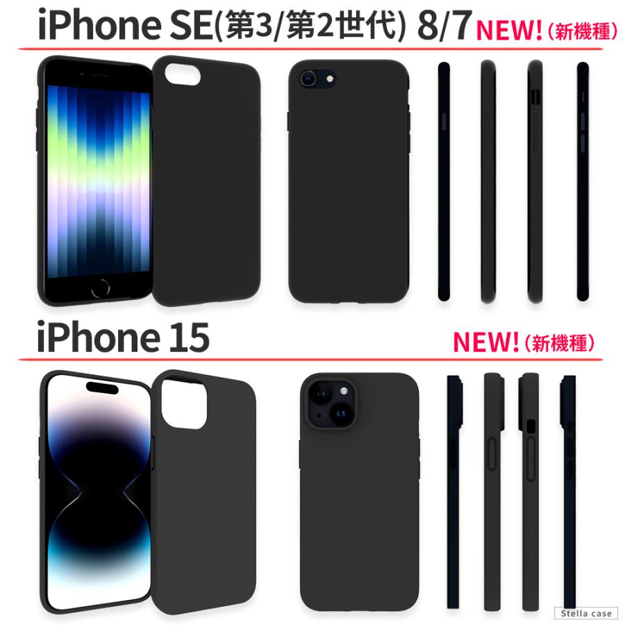 iPhoneSE3 SE2 SE 第3世代 第2世代 ケース 耐衝撃 iPhone 14 15 Pro ケース iPhone 12 13 Pro max mini Plus ケース アイフォン ケース ブラック マット | ブランド登録なし | 02