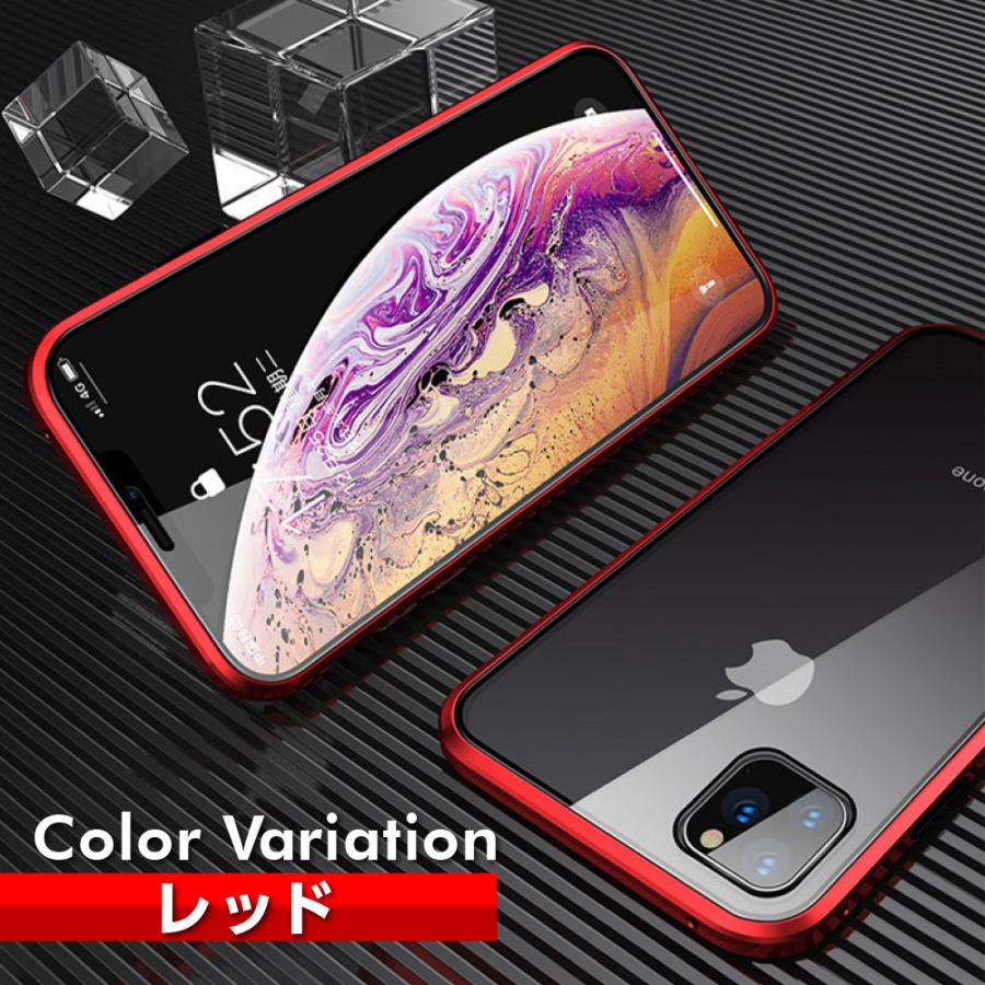 iPhoneSE3 SE2 SE 第3世代 第2世代 ケース 両面ガラス iPhone 15 16