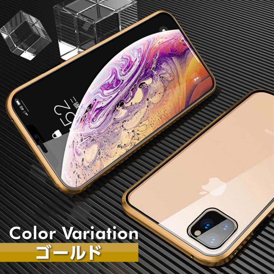 iPhoneSE3 SE2 SE 第3世代 第2世代 ケース 両面ガラス iPhone 15 16