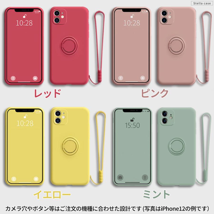 iPhoneSE3 SE2 SE 第3世代 第2世代 ケース リング付 iPhone 13 14 15 Pro ケース iPhone 11 12 13 Pro max mini Plus ケース カバー リング ストラップ付き｜stellacase｜05