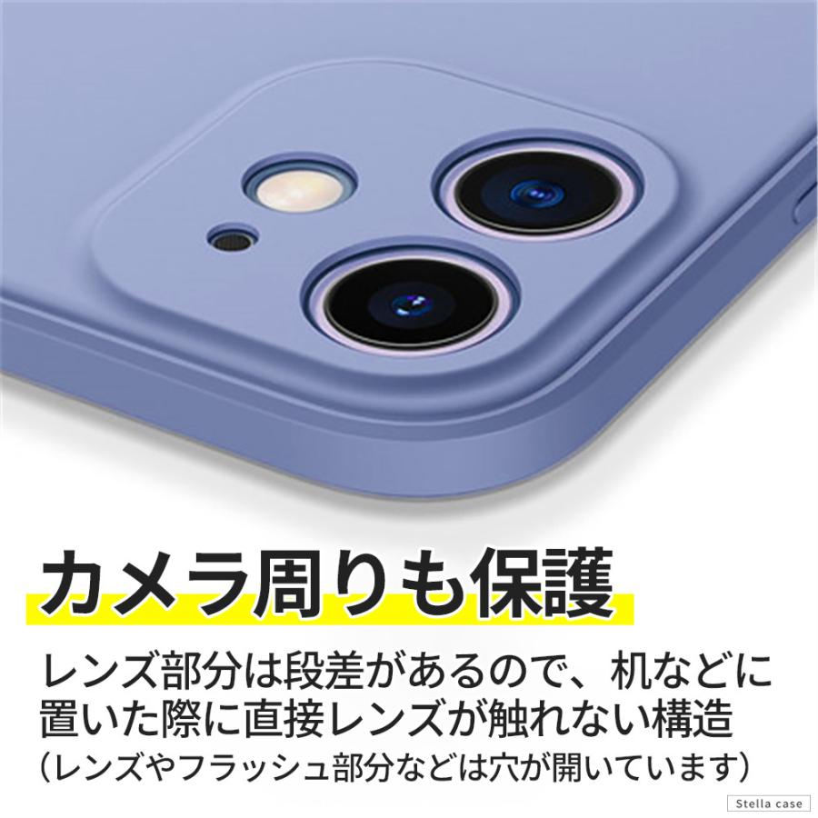 お得クーポン発行中 iPhoneSE3 SE2 SE 第3世代 第2世代 ケース リング付き iPhone13 iPhone 13 Pro max mini カバー リング ストラップ付き マット discoversvg.com お得クーポン発行中 iPhoneSE3 SE2 SE 第3世代 第2世代 ケース リング付き iPhone13 iPhone 13 Pro max mini カバー リング ストラップ付き マット discoversvg.com