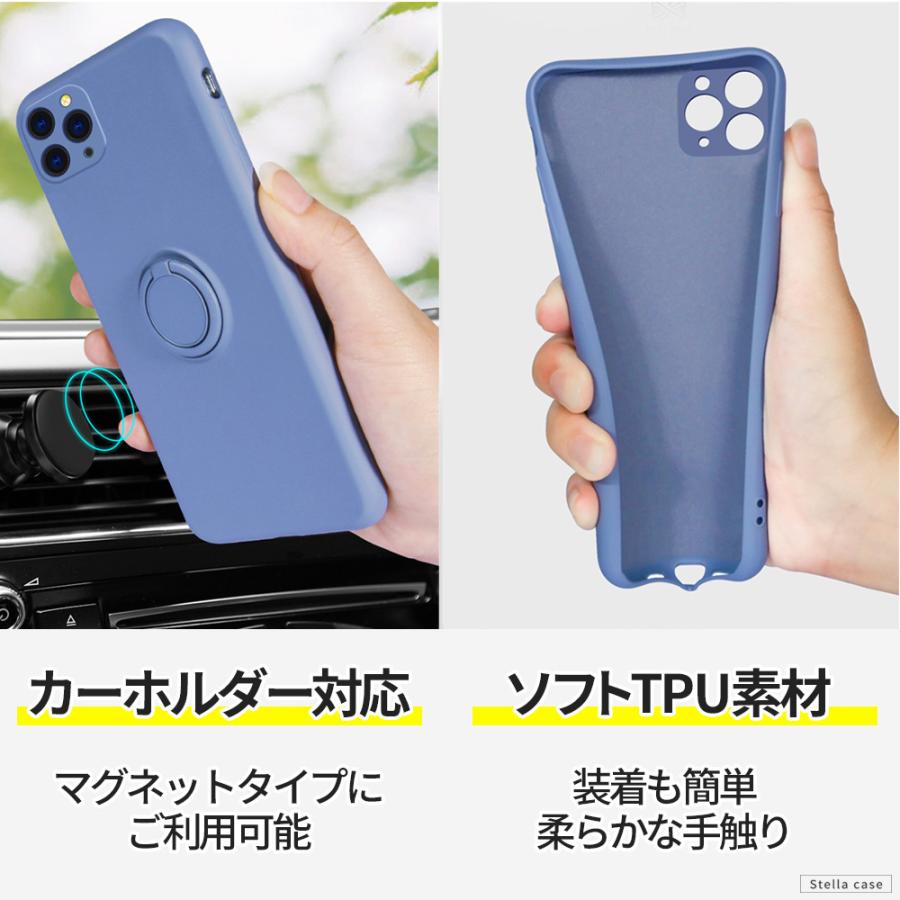 iPhoneSE3 SE2 SE 第3世代 第2世代 ケース リング付 iPhone 11 12 13
