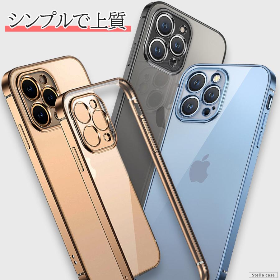 iPhoneSE3 SE2 SE 第3世代 第2世代 ケース 透明 耐衝撃 サイドメッキ iPhone 14 15 ケース クリア iPhone 13 14 15 Pro max mini Plus ケース カバー｜stellacase｜03