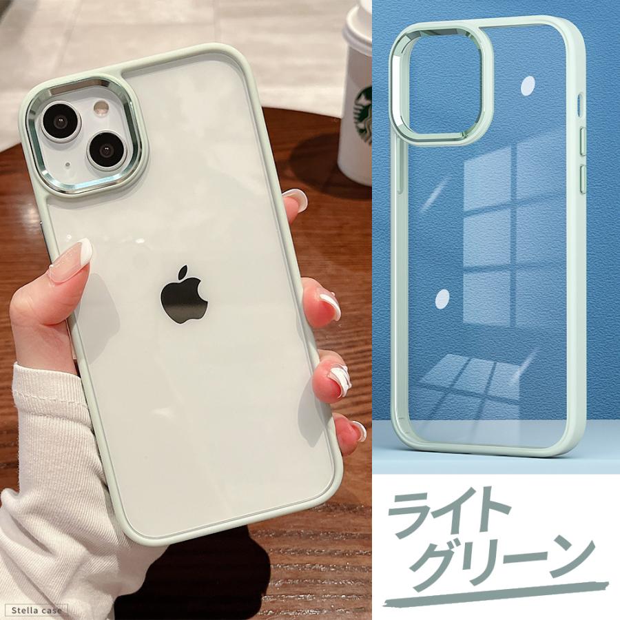 iPhone SE SE2 SE3 第2世代 第3世代 ケース 17 16 16e 15 11 12 13 14