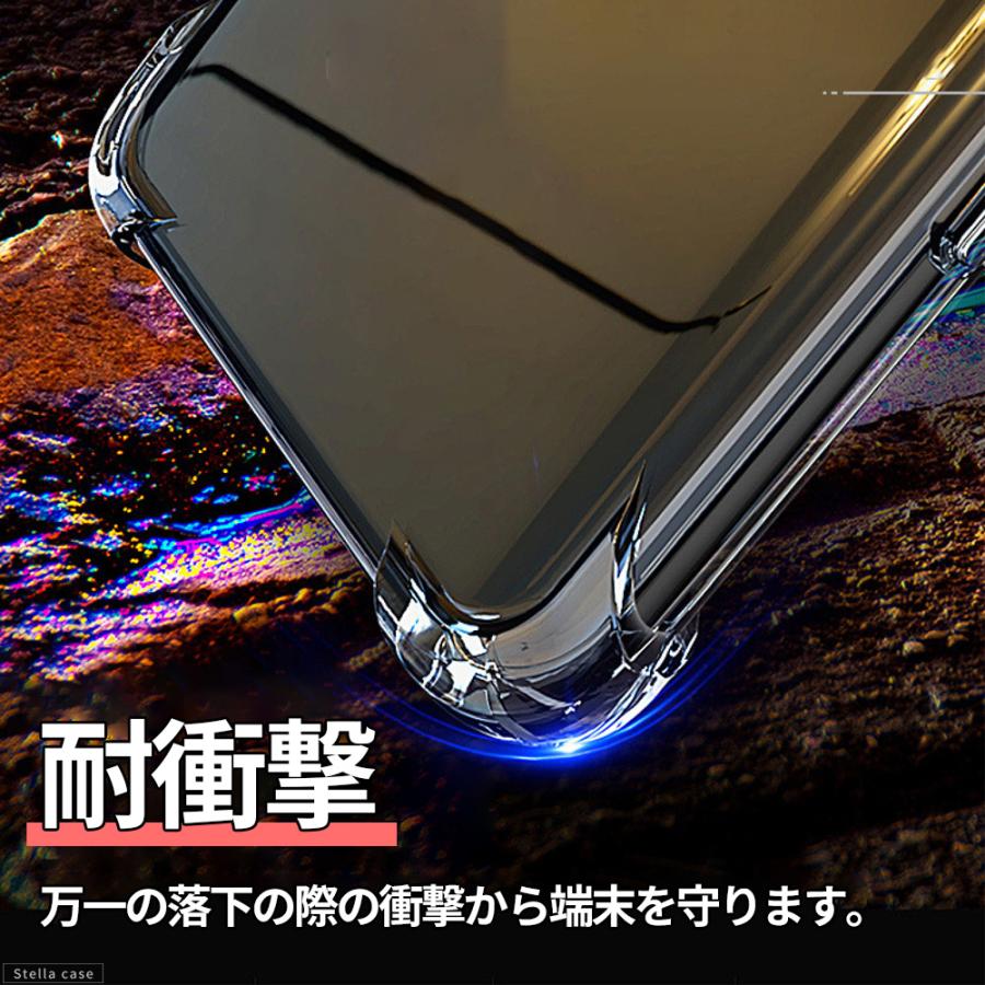 レンズも保護 iPhone 17 16 16e 15 ケース iPhone 11 12 13 14 Pro max mini Plus Air ケース クリア 耐衝撃 カメラカバー カメラレンズ アイフォン | ブランド登録なし | 10