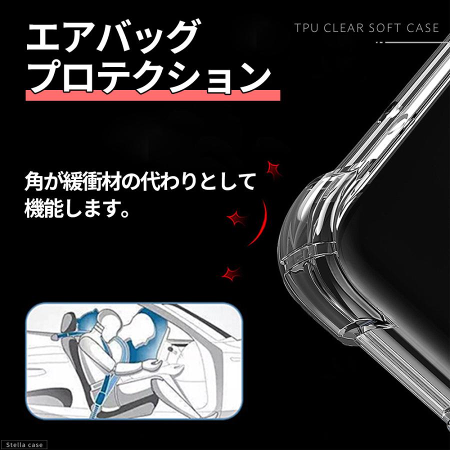 レンズも保護 iPhone 17 16 16e 15 ケース iPhone 11 12 13 14 Pro max mini Plus Air ケース クリア 耐衝撃 カメラカバー カメラレンズ アイフォン | ブランド登録なし | 11