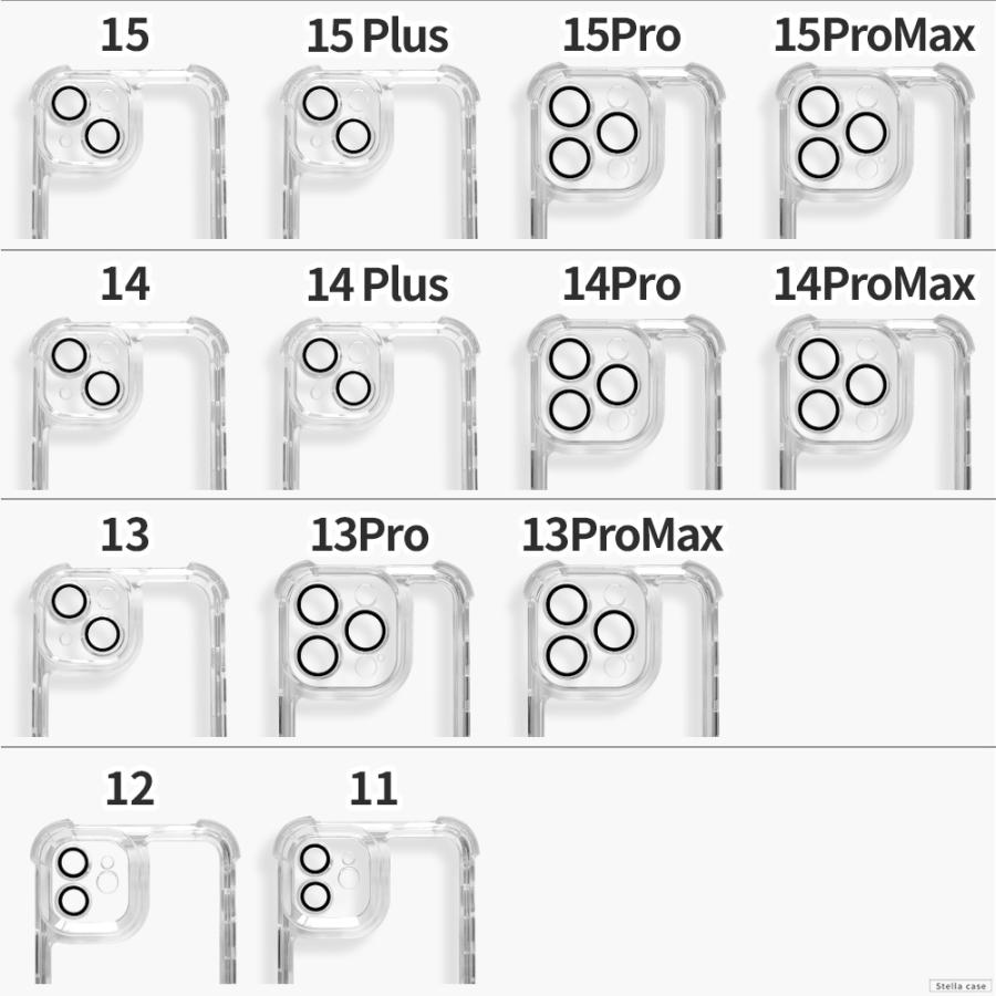 レンズも保護 iPhone 17 16 16e 15 ケース iPhone 11 12 13 14 Pro max mini Plus Air ケース クリア 耐衝撃 カメラカバー カメラレンズ アイフォン | ブランド登録なし | 02