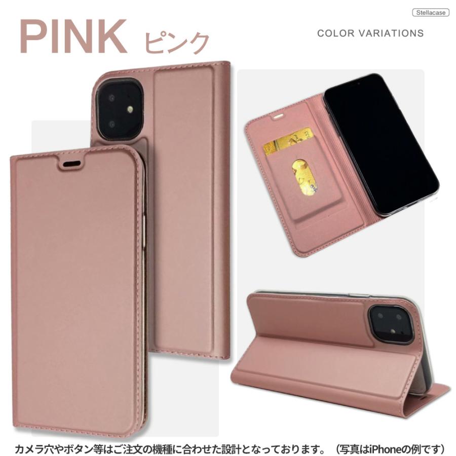 iPhoneSE3 SE2 SE 第3世代 第2世代 ケース 手帳型 iPhone 13 14 15 ケース 手帳 iPhone 13 14 15 mini Pro Max ケース iPhone 11 12 ケース カバー 超薄型｜stellacase｜11