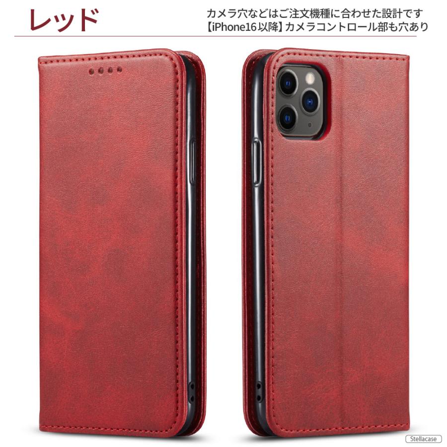 iPhoneSE3 SE2 SE 第3世代 第2世代 ケース 手帳型 iPhone16 iPhone17e