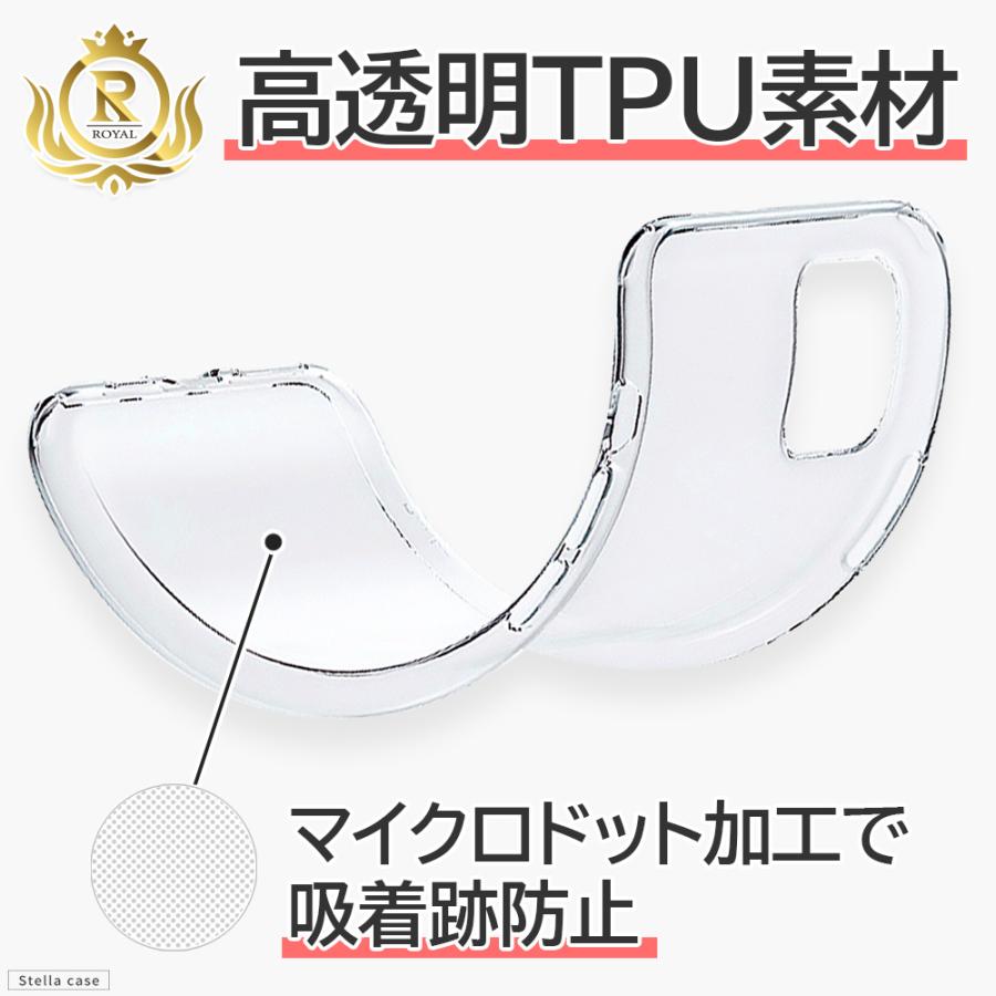 Libero 5G IV III II ケース nubia S 5G ケース 耐衝撃 クリア 透明 A403ZT A302ZT A103ZT A202ZT ケース カバー ヌビアS リベロ 5G IV III II ケース | ZTE | 05