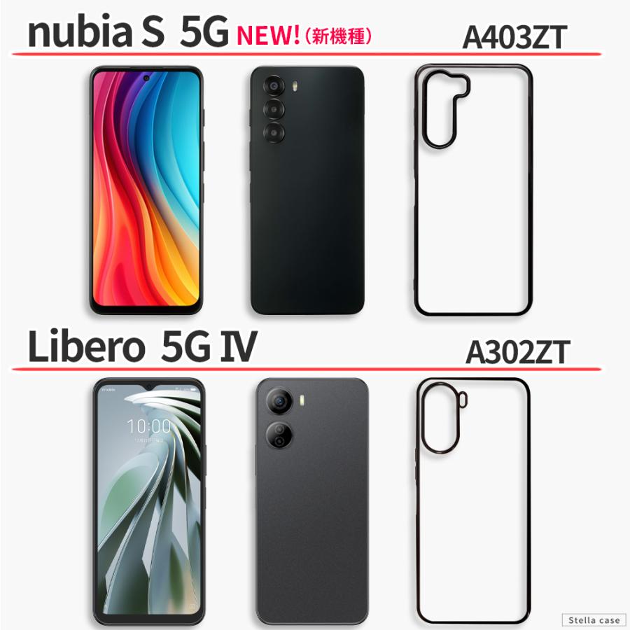 ZTE Libero 5G IV III ケース Nubia S 耐衝撃 クリア 透明 ZTE Libero 5G IV III ケース Nubia S 耐衝撃 クリア 透明