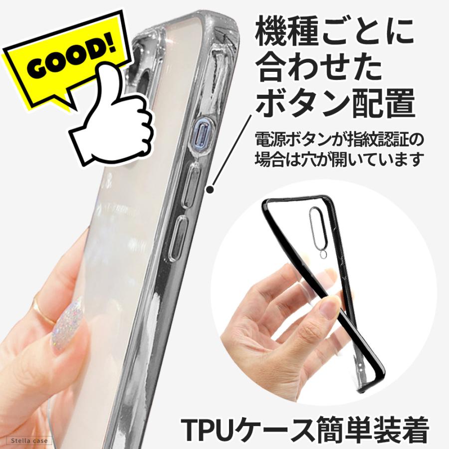 ZTE Libero 5G IV III ケース Nubia S 耐衝撃 クリア 透明 ZTE Libero 5G IV III ケース Nubia S 耐衝撃 クリア 透明