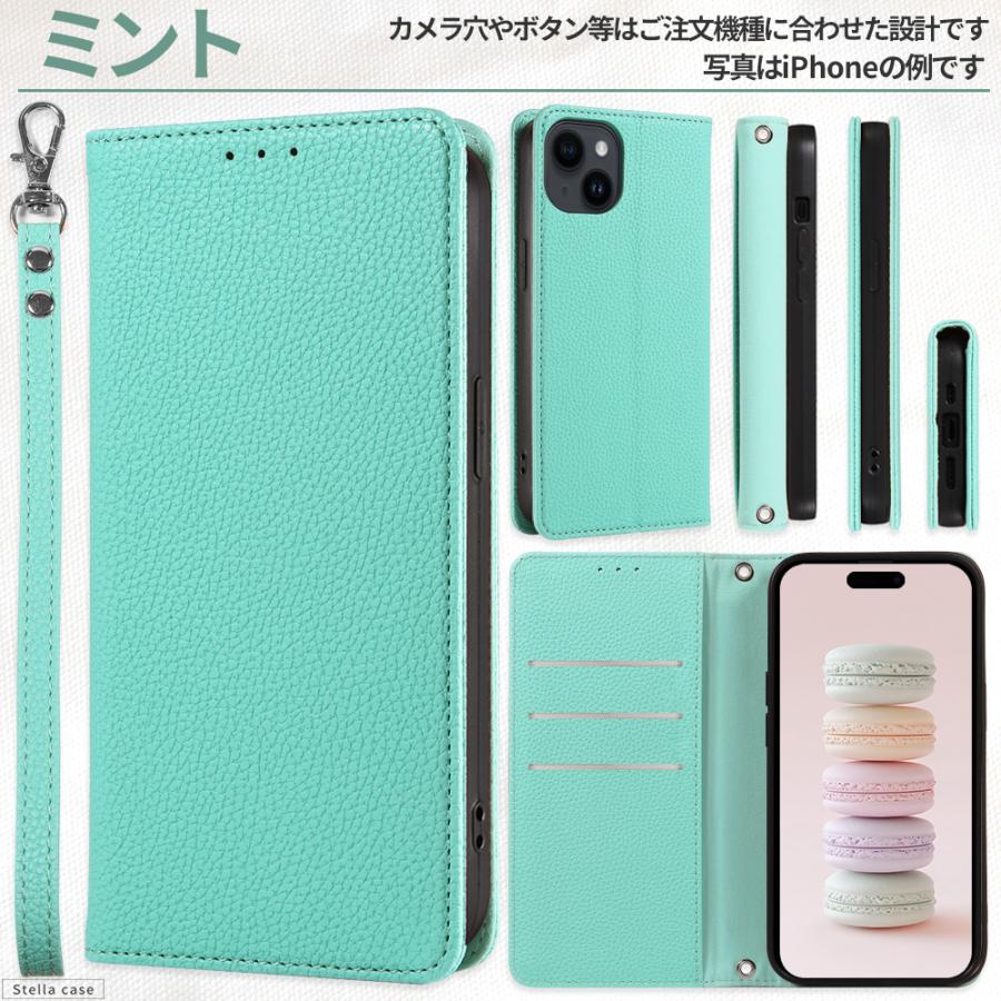 ZTE nubia S2 S 5G ケース 手帳 ヌビアS ケース 手帳型ケース