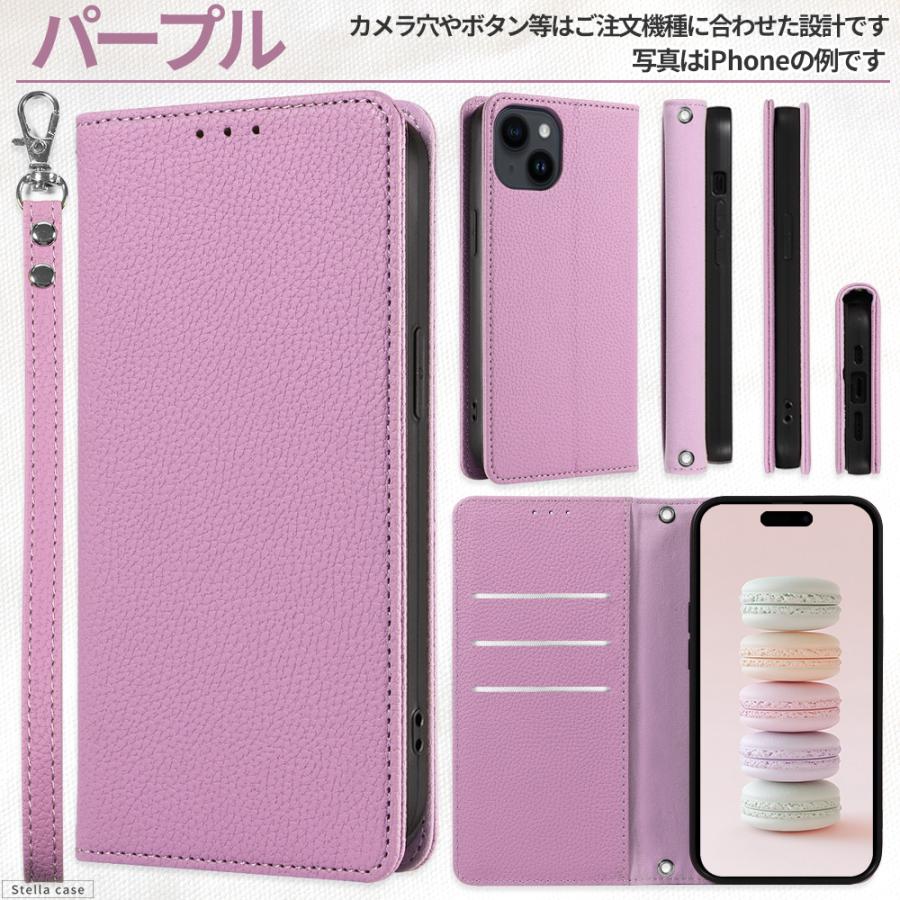ZTE nubia S2 パープル ケース&microSD 64GB付 中古 ZTE nubia S2 S 5G ケース 手帳 ヌビアS ケース 手帳型ケース