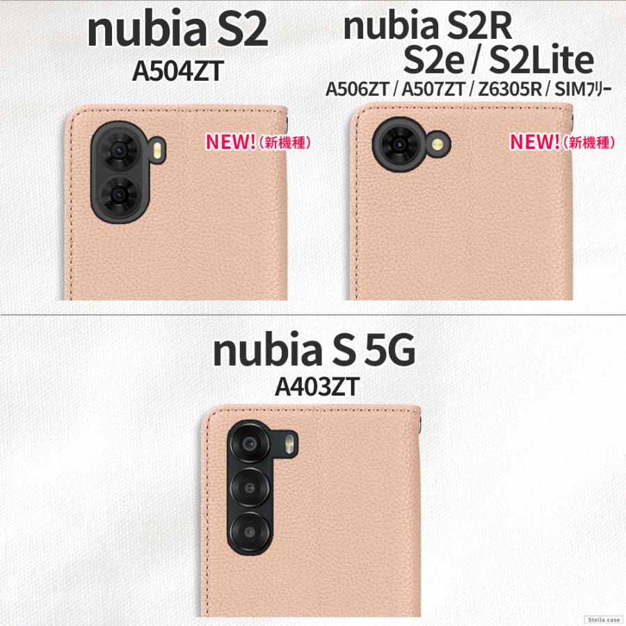 ZTE nubia S2 S2R S2e S2Lite S 5G ケース 手帳 ヌビアS ケース 手帳型