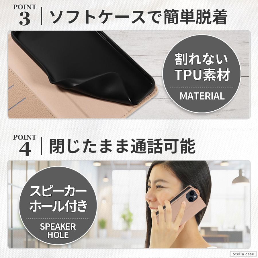 ZTE nubia S2 S 5G ケース 手帳 ヌビアS ケース 手帳型ケース