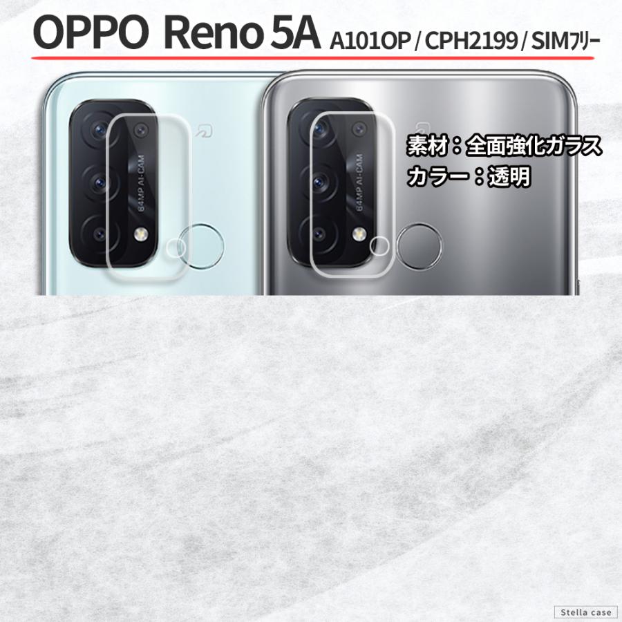 OPPO Reno9A 強化ガラスフィルム&カメラ保護&保護ケース付き Amazon.co.jp: 【ガイド枠付き】OPPO Reno9 A ガラスフィルム+
