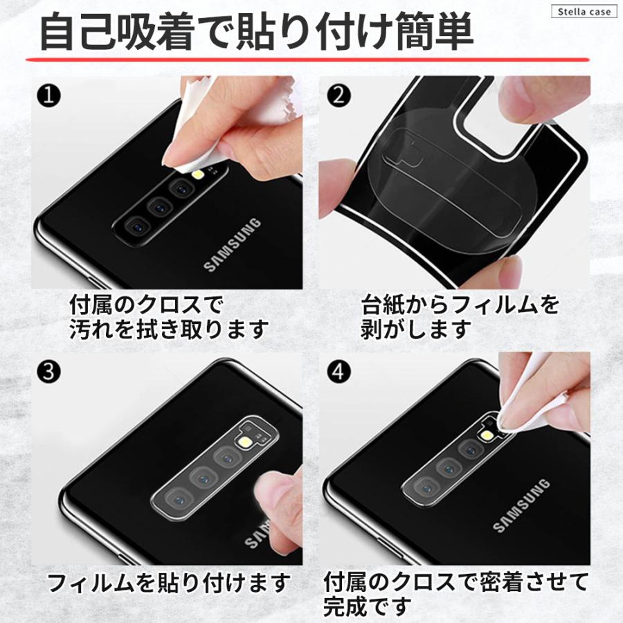 OPPO（オッポ） カメラ保護フィルム OPPO Reno9A Reno11A Reno13A