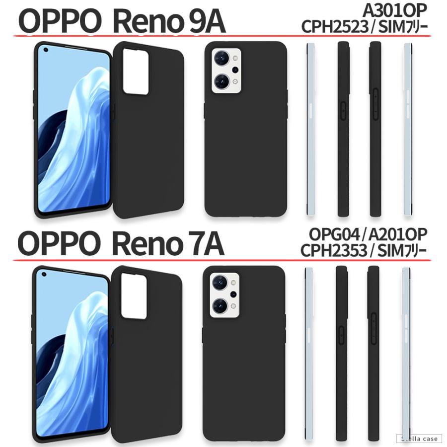 OPPO（オッポ） OPPO Reno11A Reno13A Reno15A ケース Reno7A Reno9A