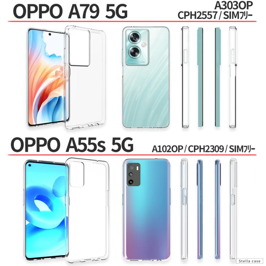OPPO（オッポ） OPPO Reno9A Reno11A Reno13A ケース Reno3A A55s 5G