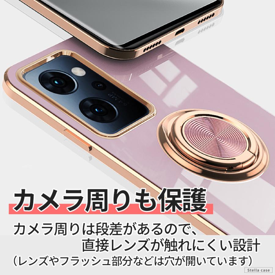 OPPO Reno9 A Reno7 A ケース リング付き OPPO Reno5 A A79 5G ケース ケース サイドメッキ 耐衝撃 カバー TPU オッポ リノ7A レノ7A リノ9A レノ9A ケース｜stellacase｜14