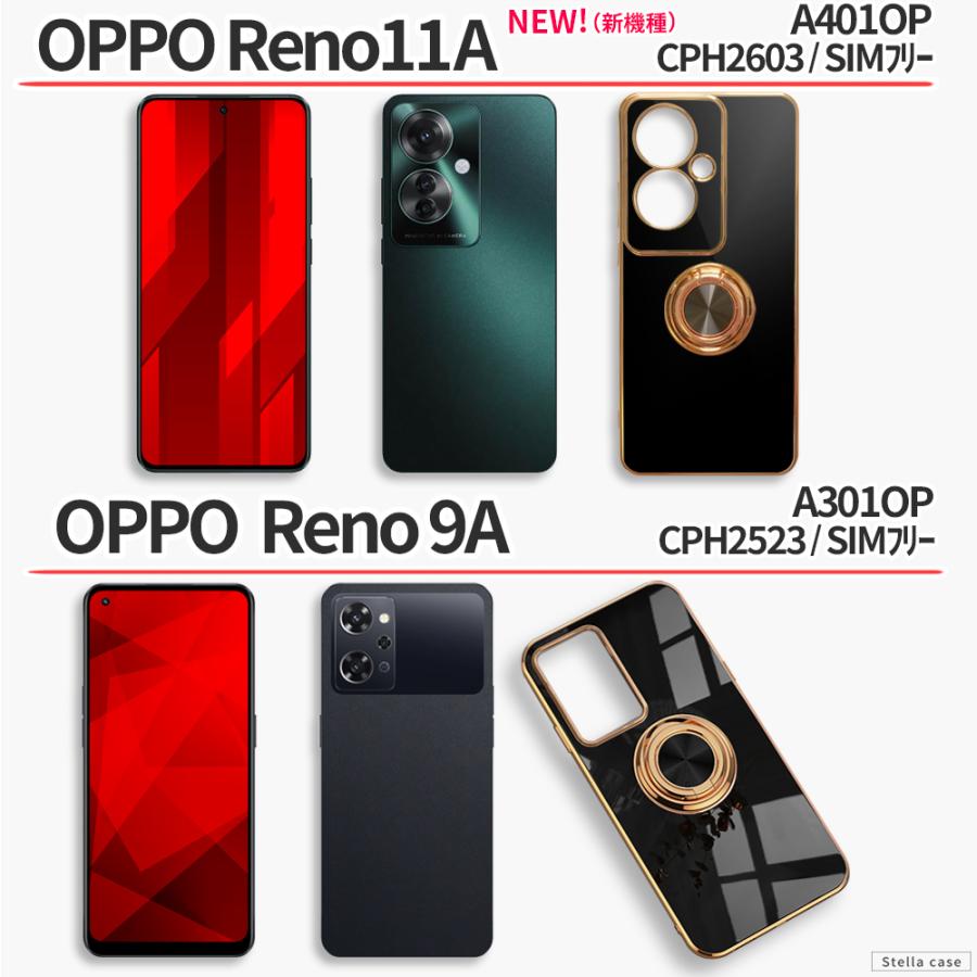 OPPO Reno7 A Reno9 Reno11 ケース リング付き Reno5 A3 5G A79