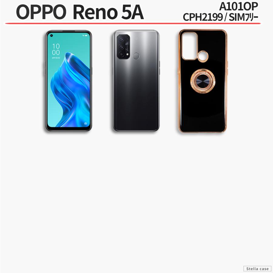 OPPO Reno9 A Reno7 A ケース リング付き OPPO Reno5 A A79 5G ケース ケース サイドメッキ 耐衝撃 カバー TPU オッポ リノ7A レノ7A リノ9A レノ9A ケース｜stellacase｜04