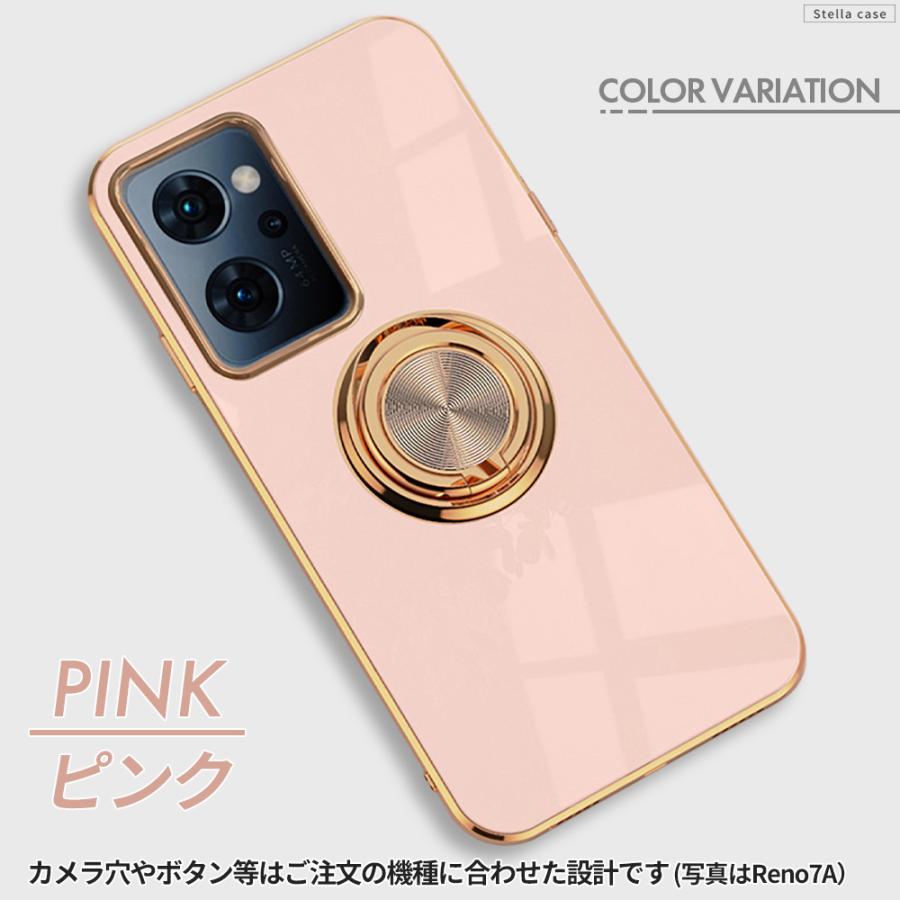 OPPO Reno9 A Reno7 A ケース リング付き OPPO Reno5 A ケース ケース サイドメッキ 耐衝撃 カバー TPU オッポ リノ7A レノ7A リノ9A レノ9A ケース｜stellacase｜09