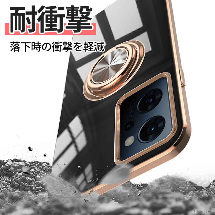 OPPO（オッポ） OPPO Reno9A Reno11A Reno13A ケース リング付 OPPO