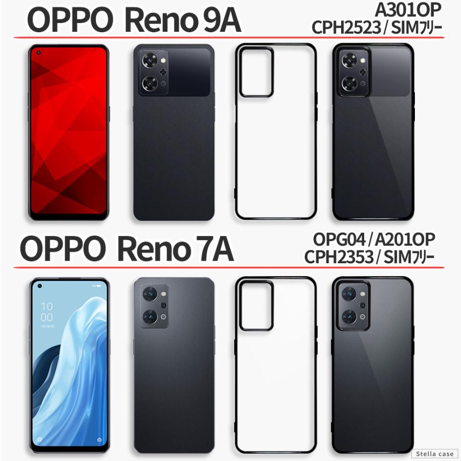 OPPO（オッポ） OPPO Reno9A Reno11A Reno13A ケース OPPO Reno5A