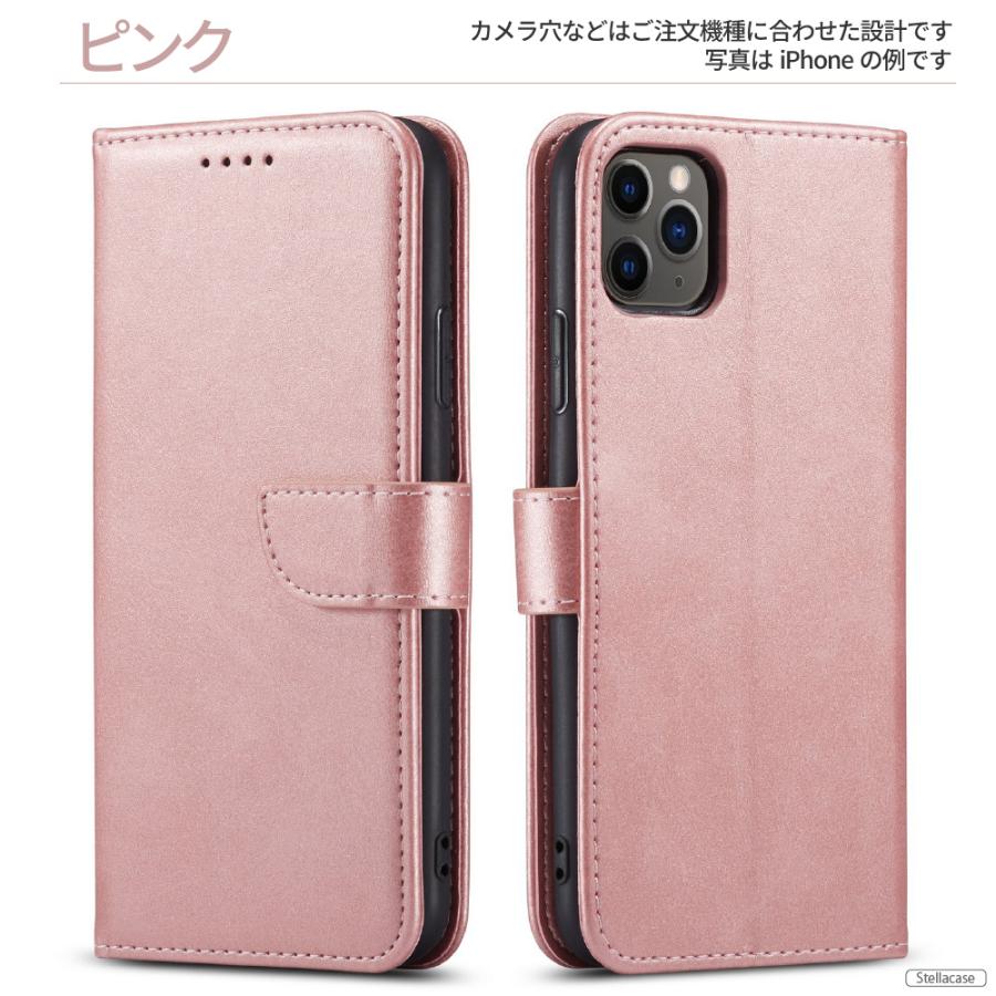 OPPO（オッポ） OPPO Reno13A Reno15A ケース 手帳型 OPPO Reno11A
