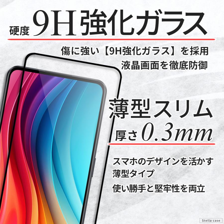 【美品】OPPO Reno A 128GB 本体 、付属品、ガラスフィルム OPPO（オッポ） OPPO Reno9A Reno11A Reno13A ガラスフィルム OPPO