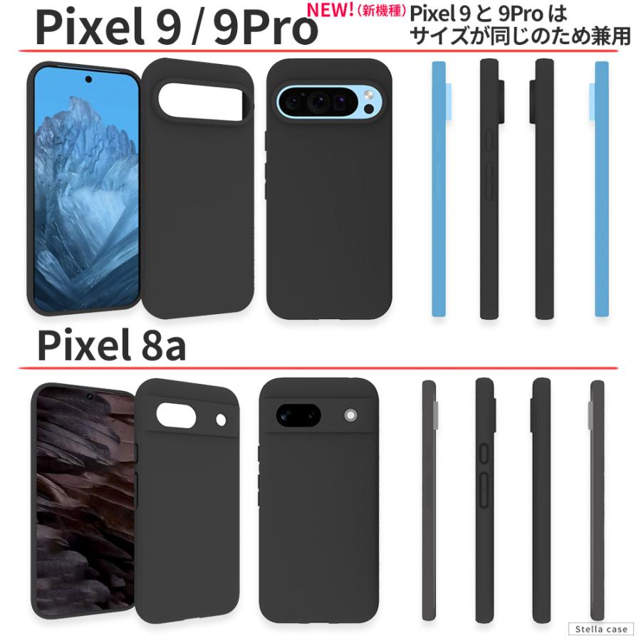 Google Pixel 8 8a 9 ケース 耐衝撃 ブラック マット 7a 7 6a 7Pro 